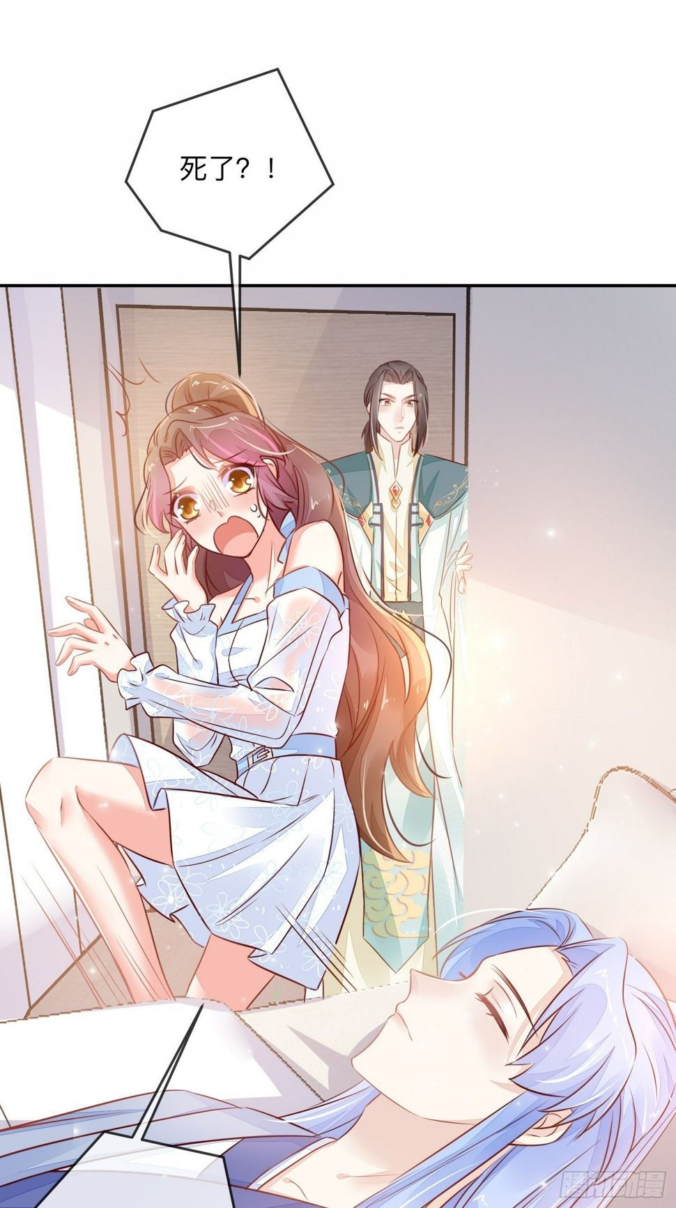 迷失？1
