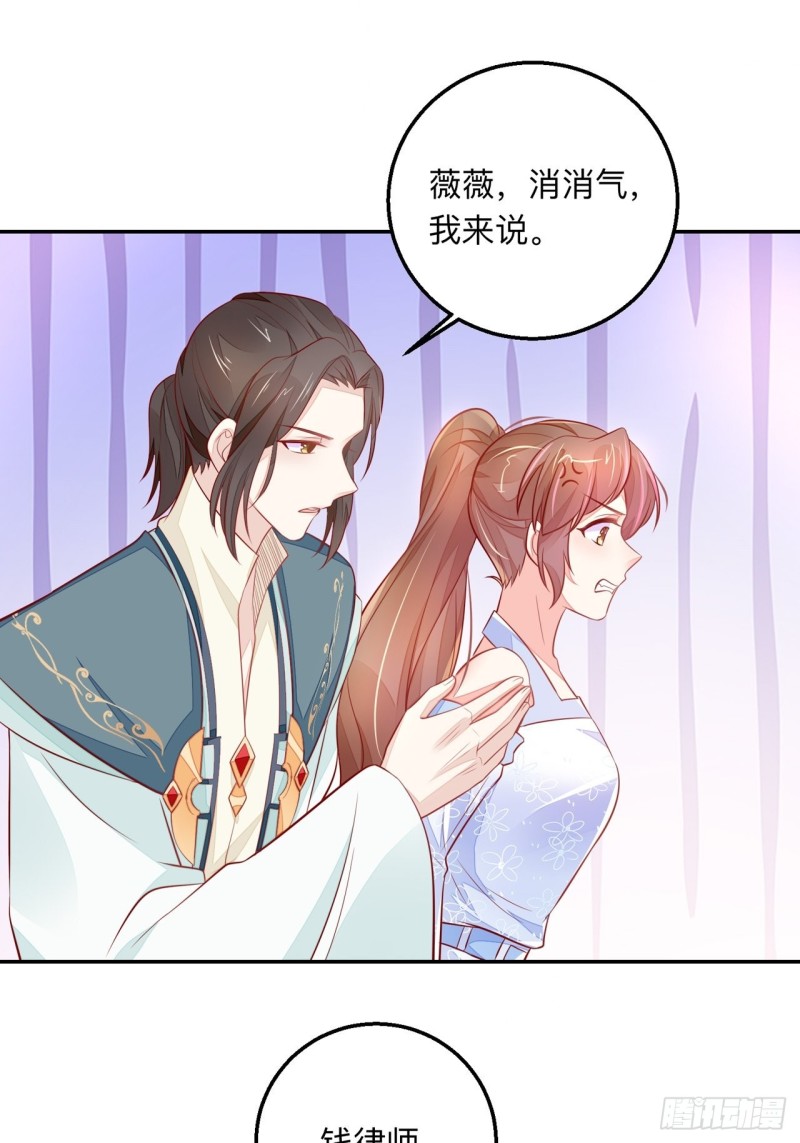 抚养权27