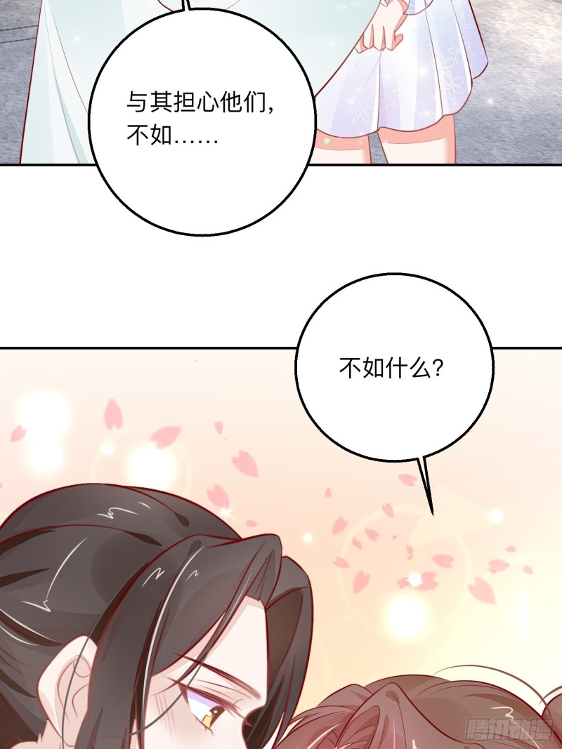 梦中委托14