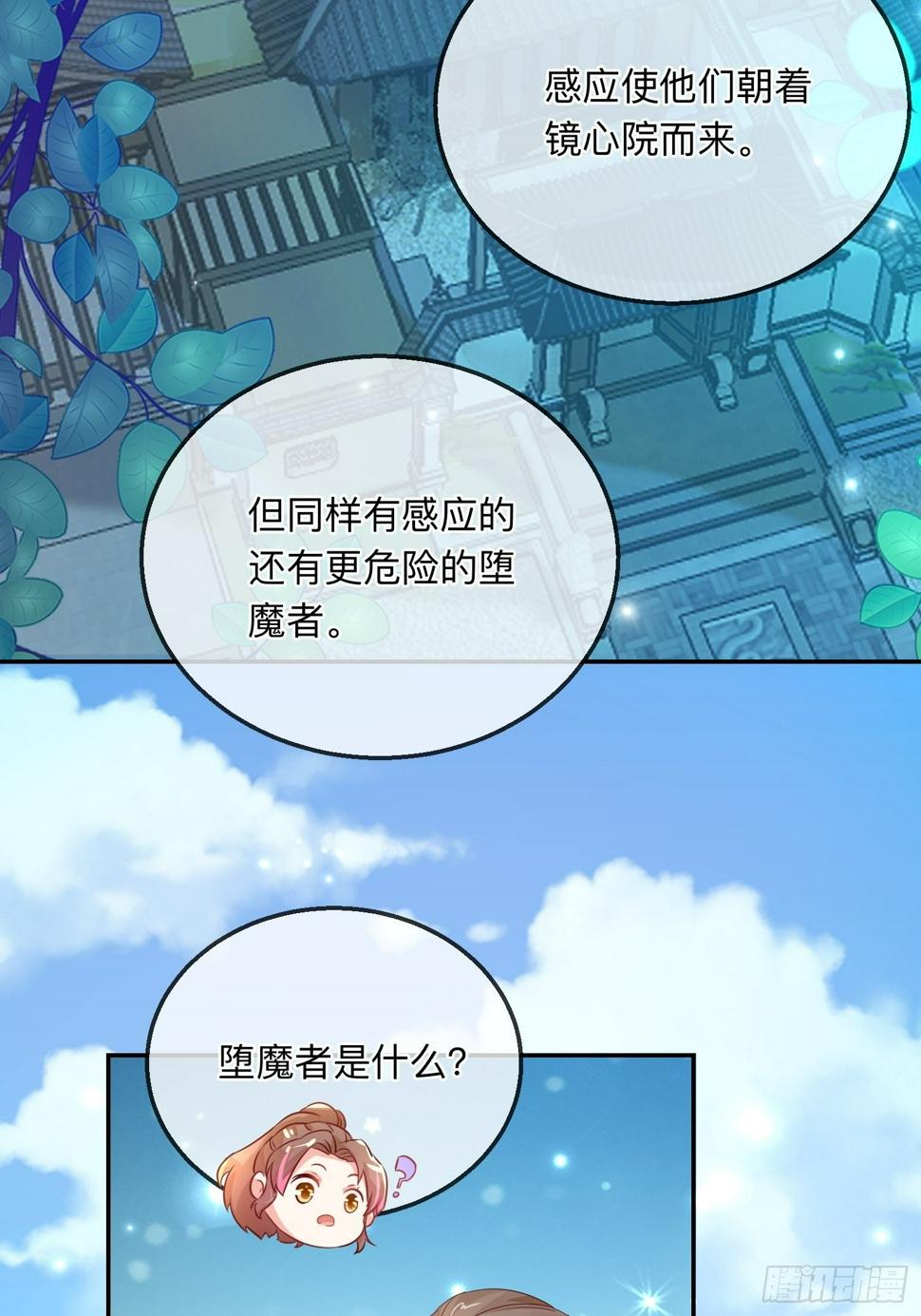梅开二度15