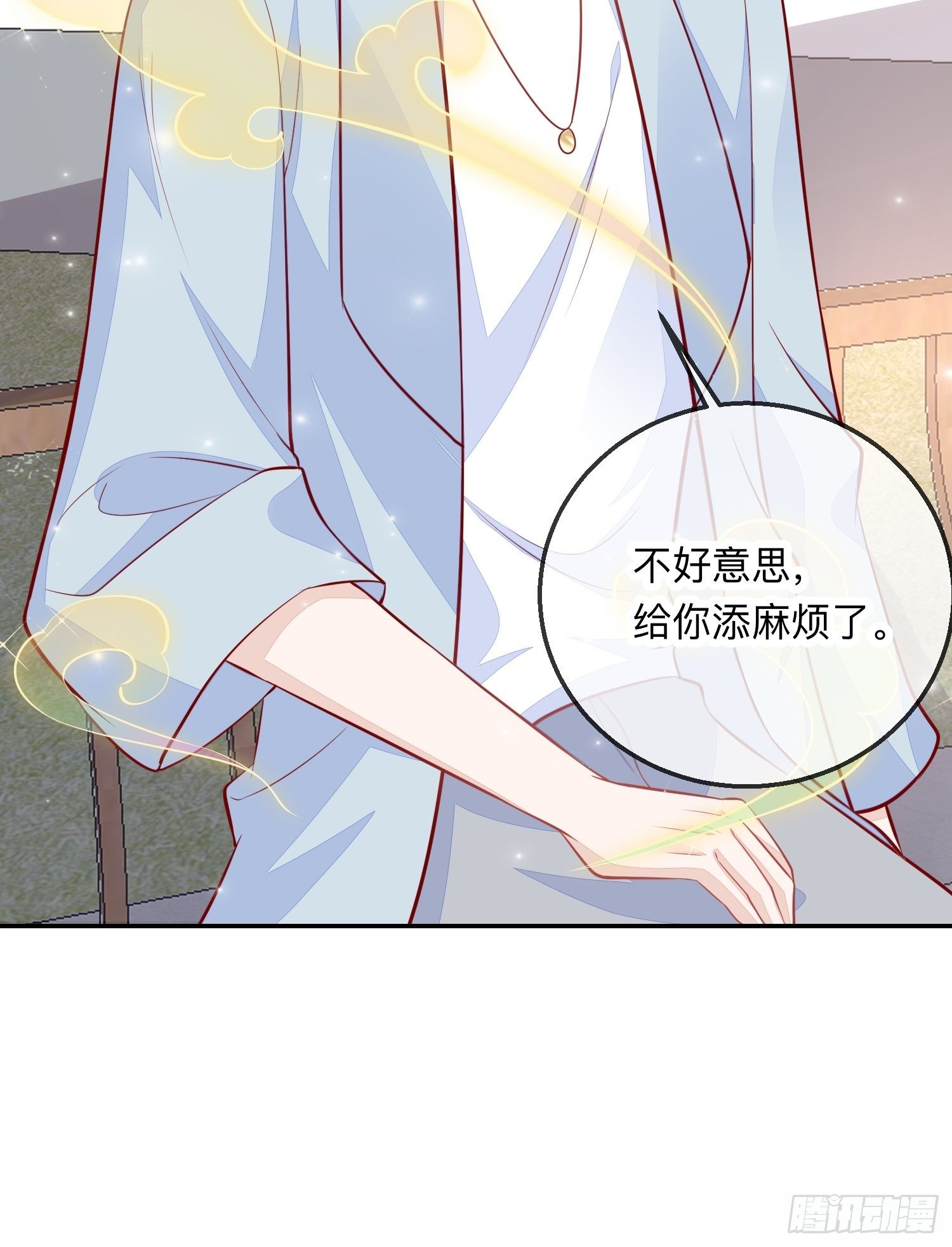 三妻四妾的富婆？24