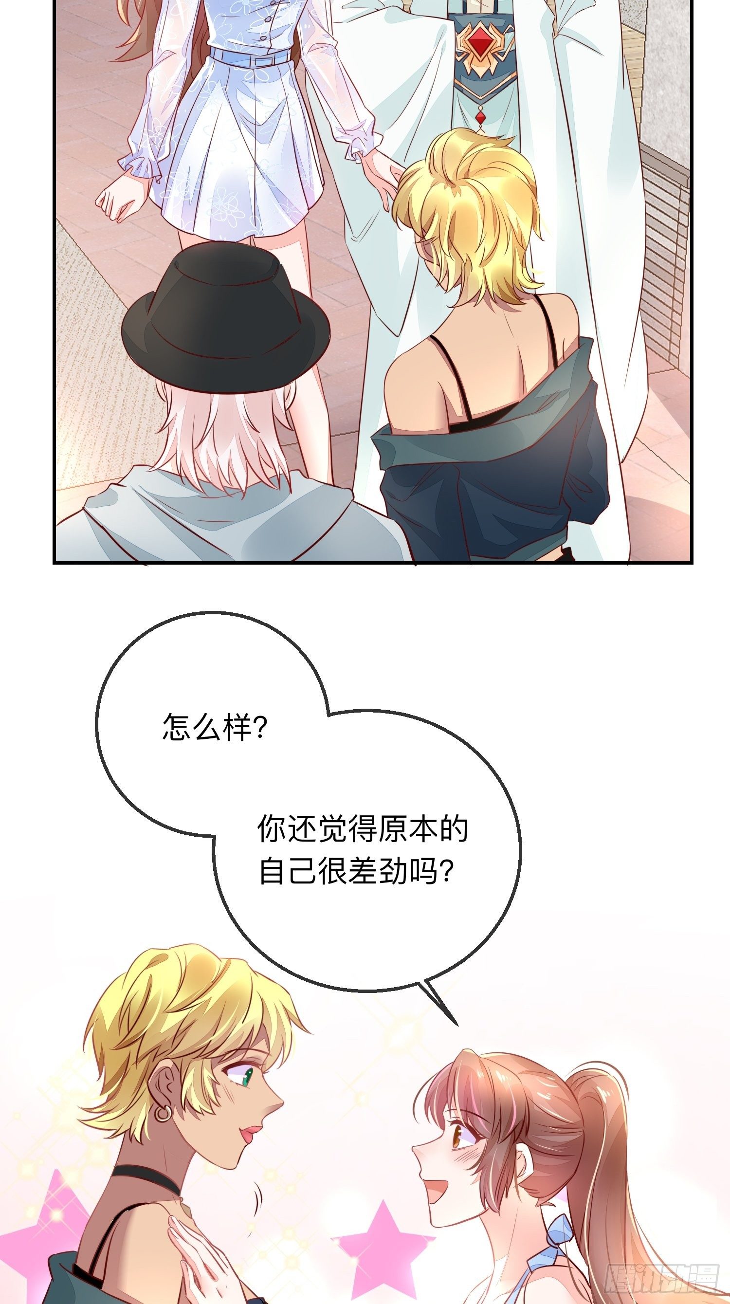普通人34