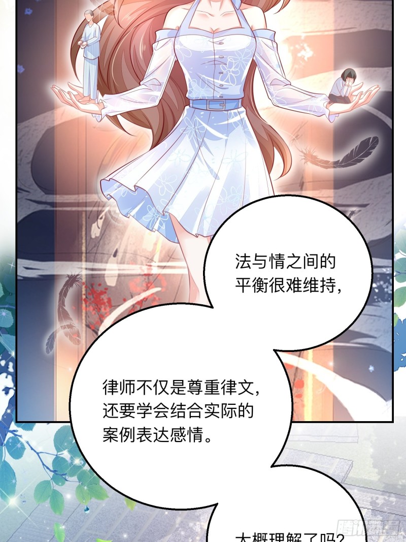 谈恋爱么？30