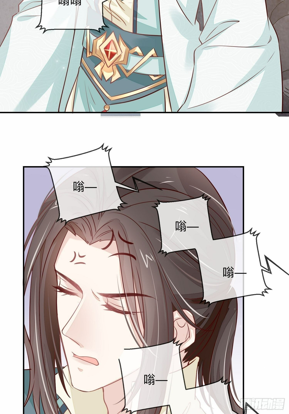 慕云的未婚妻15