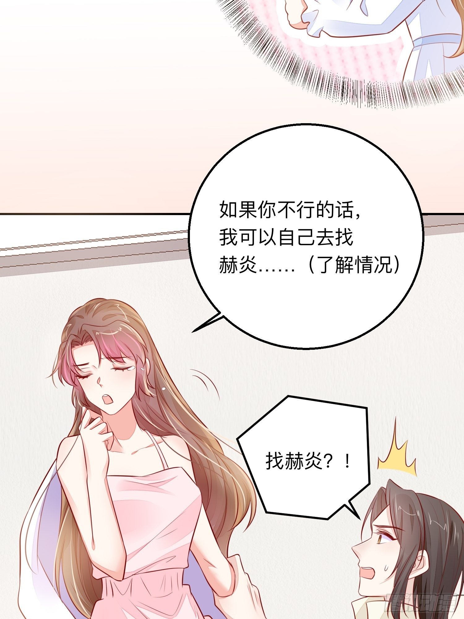 前世今生5
