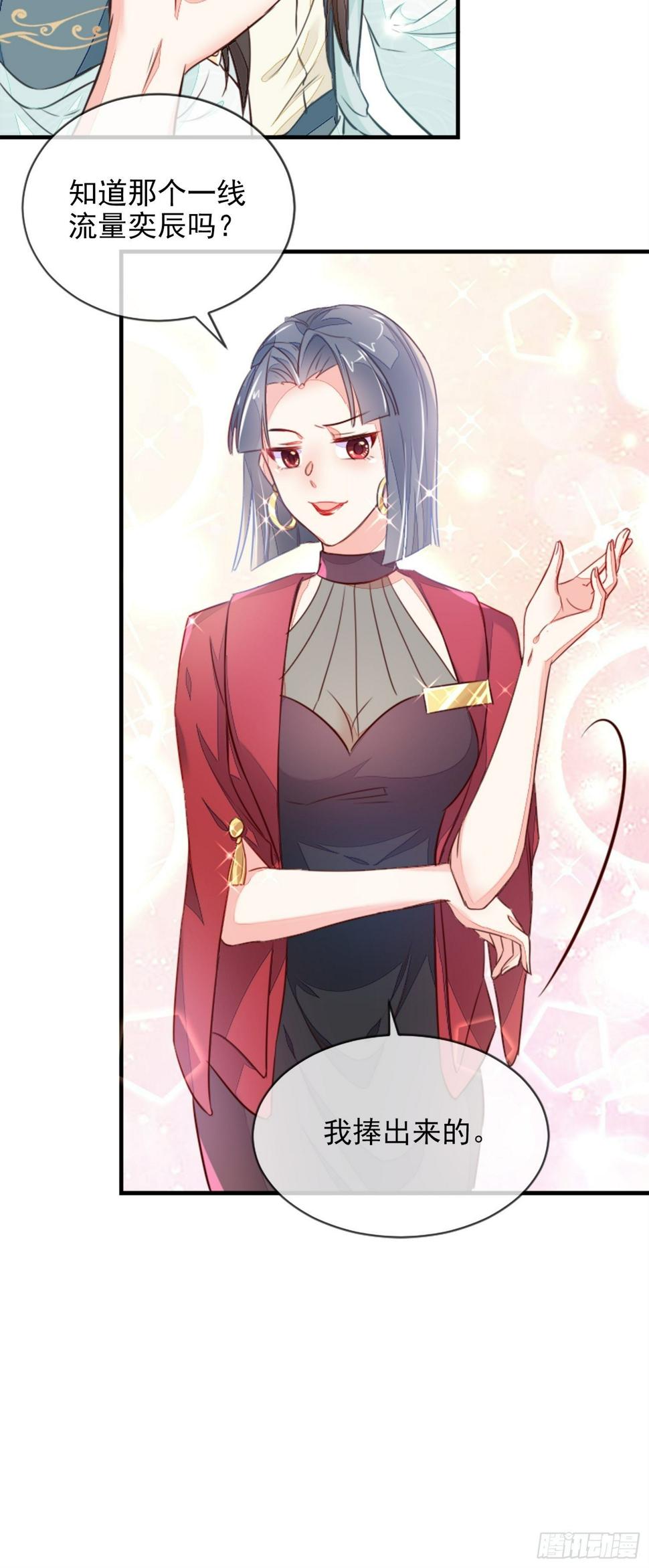 请按时还款9
