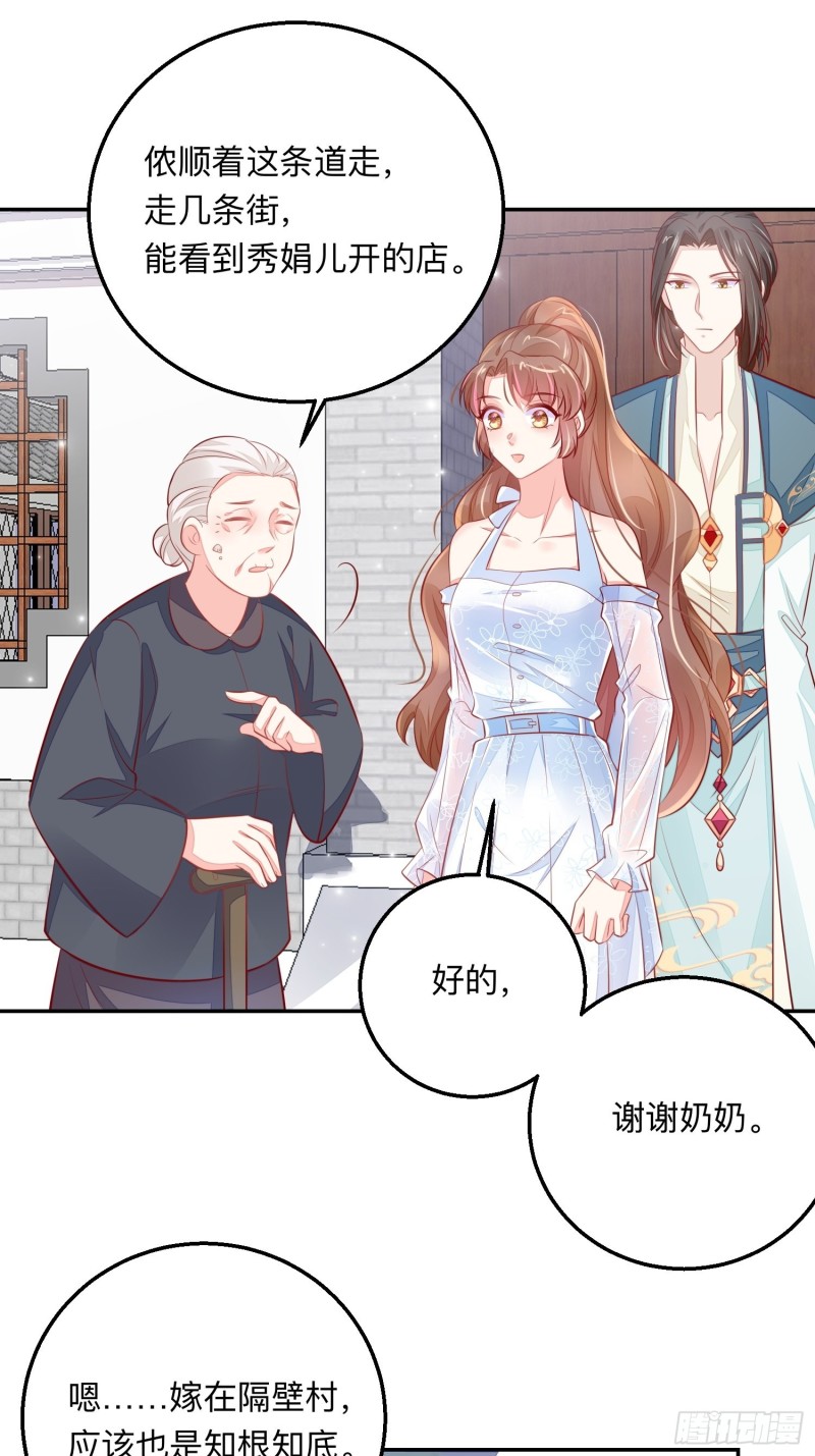 李秀娟20