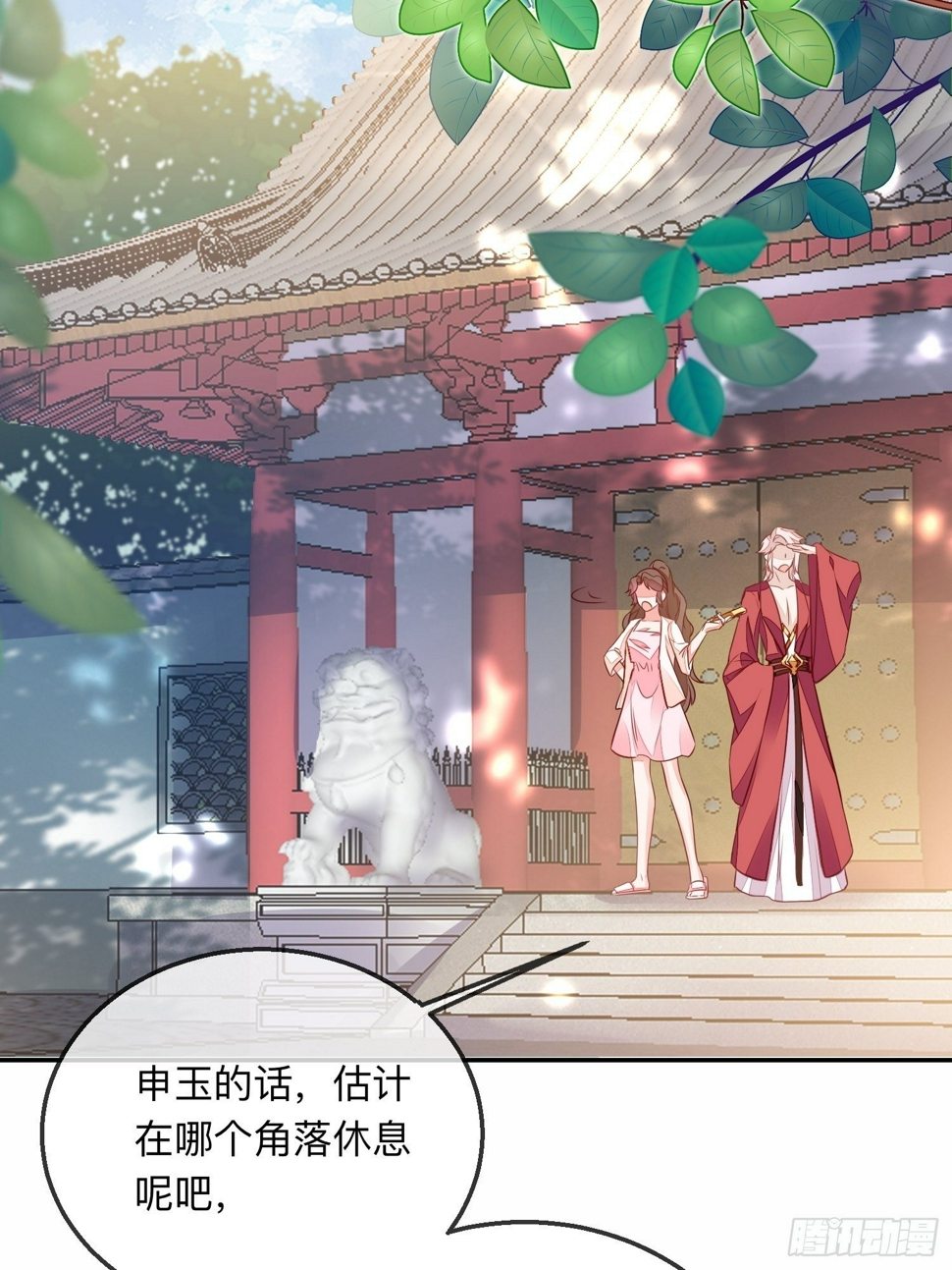 无意打出GG22