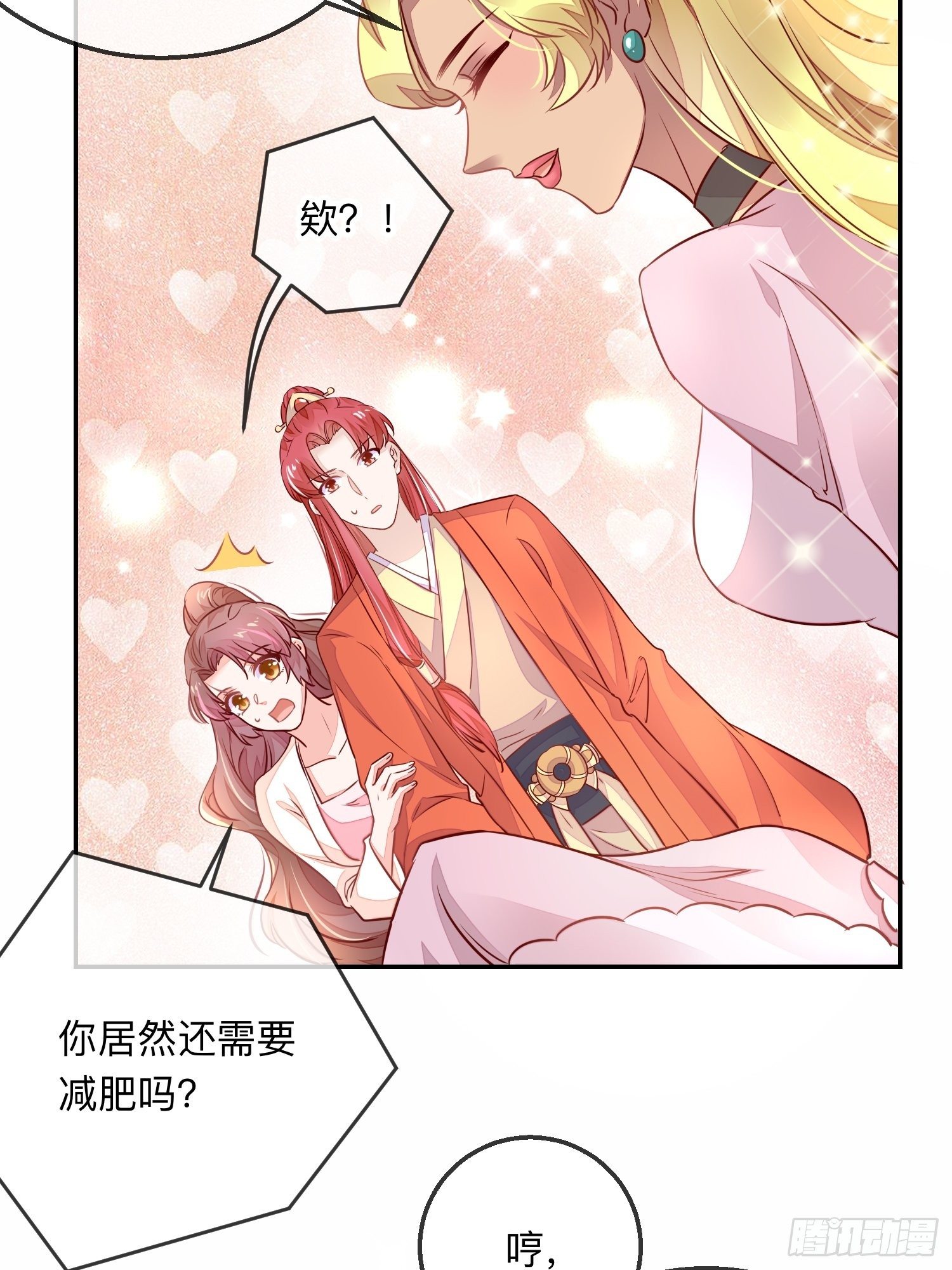 普通人6