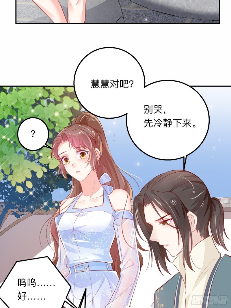 我什么时候打过离婚官司？24
