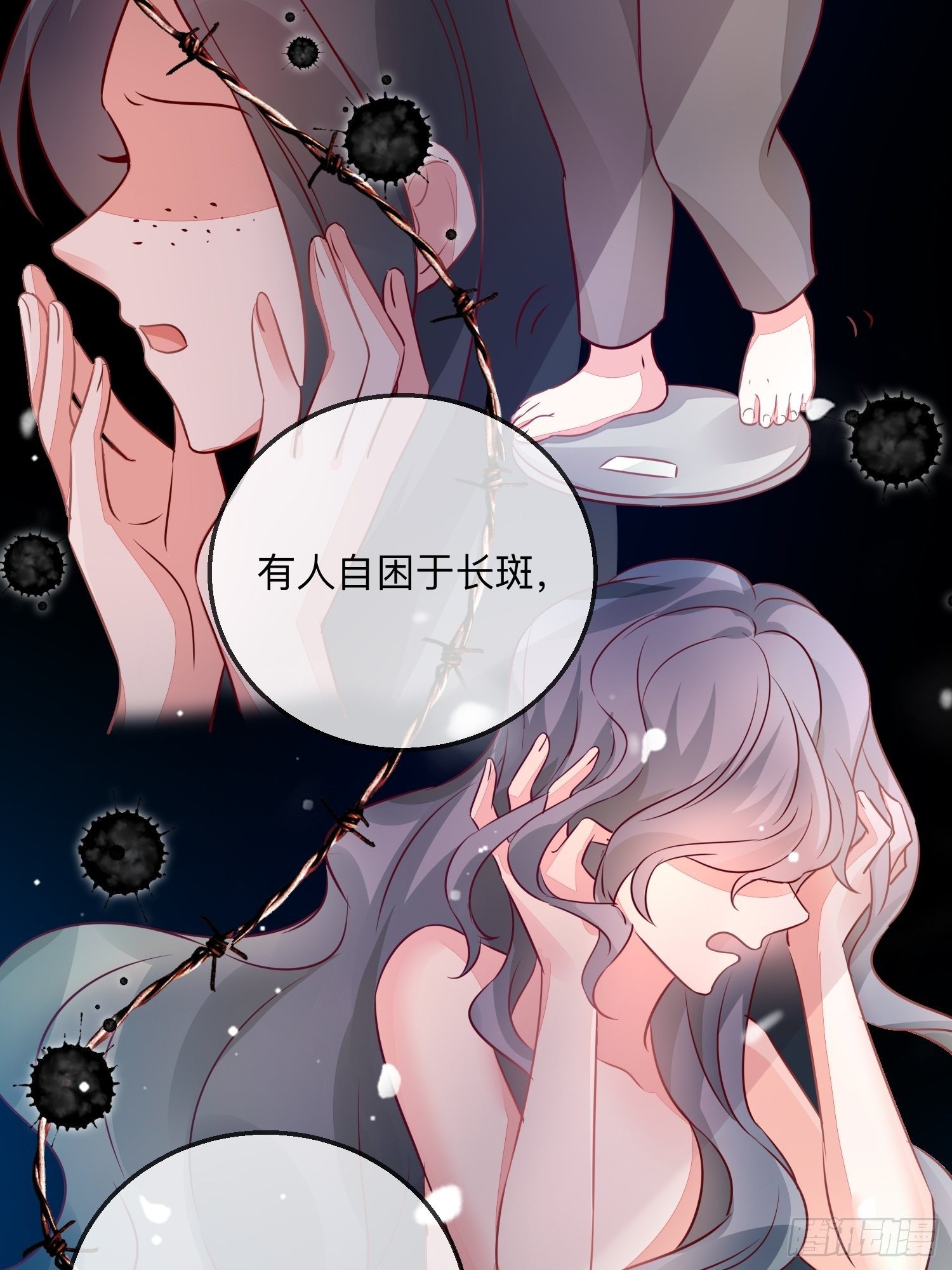 人之常情13
