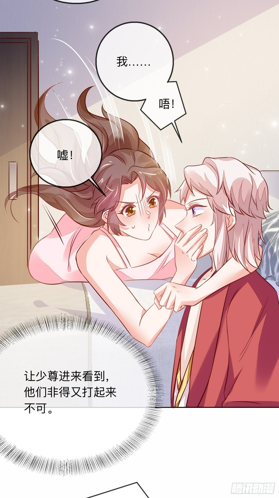 无意打出GG10