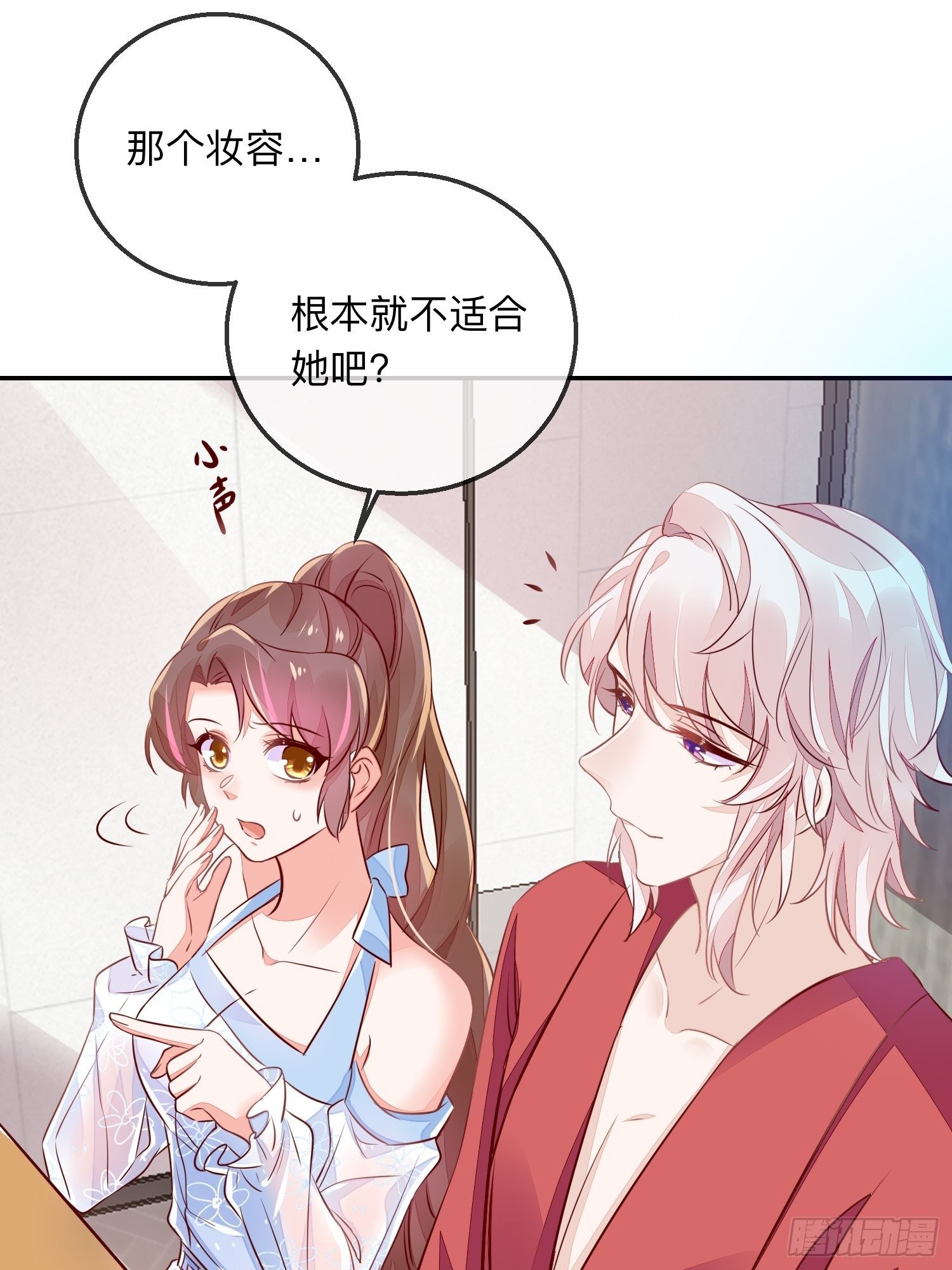 人之常情10