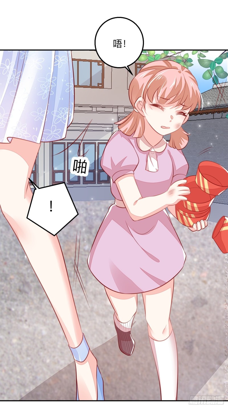 李秀娟25