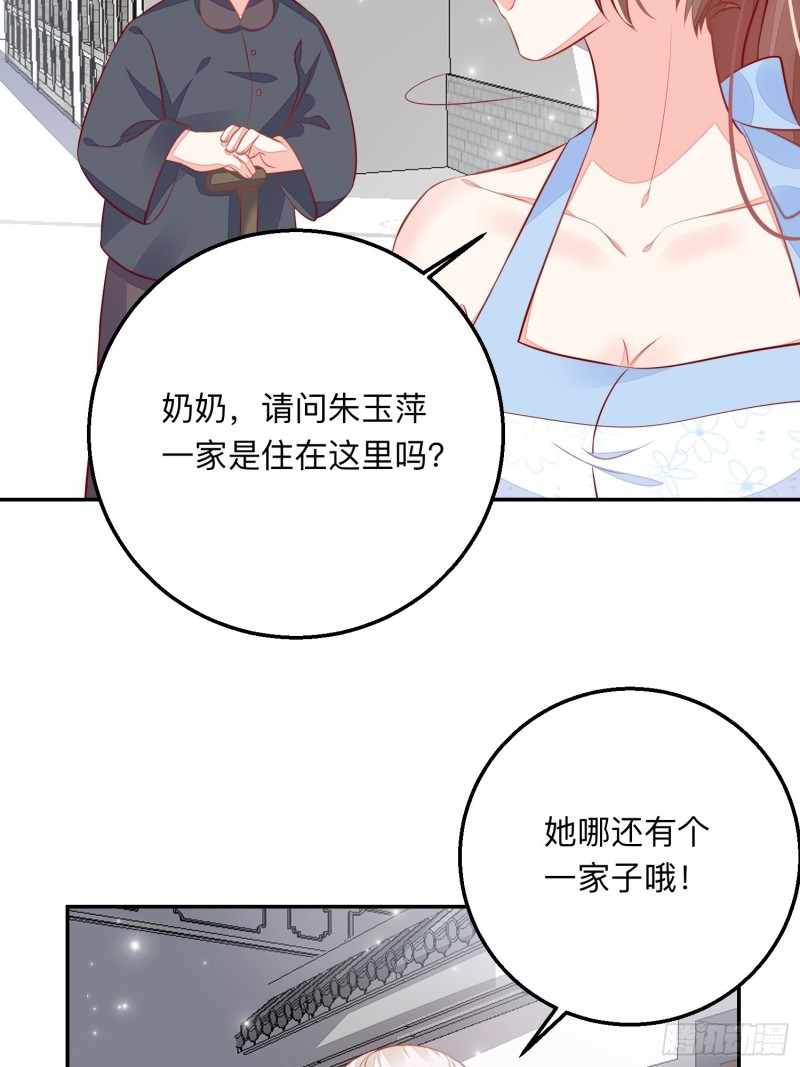 李秀娟18