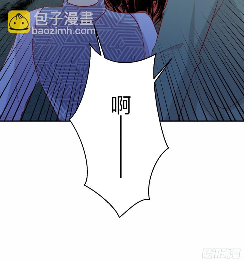邪门36