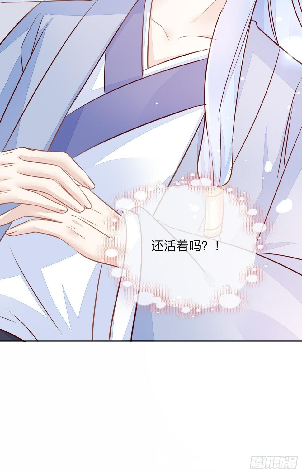 开窍45