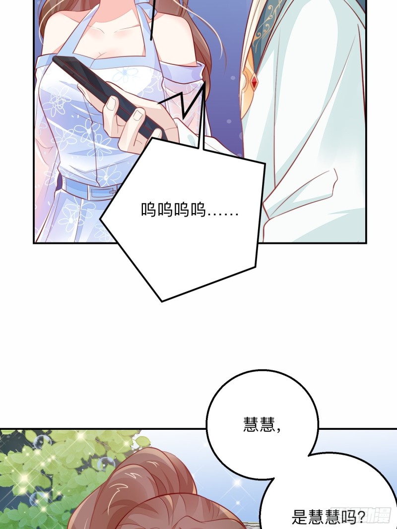 我什么时候打过离婚官司？20