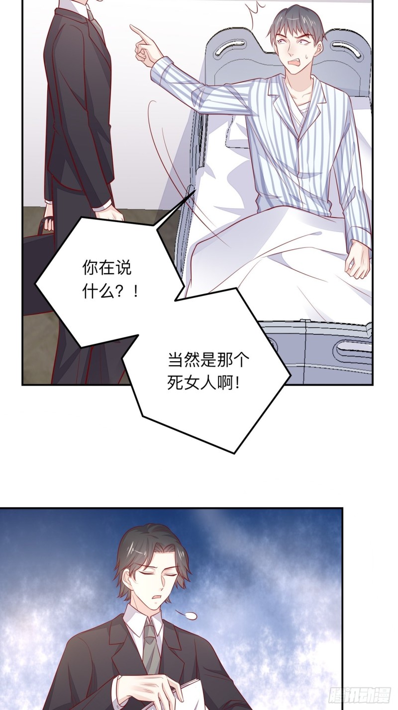 同类4