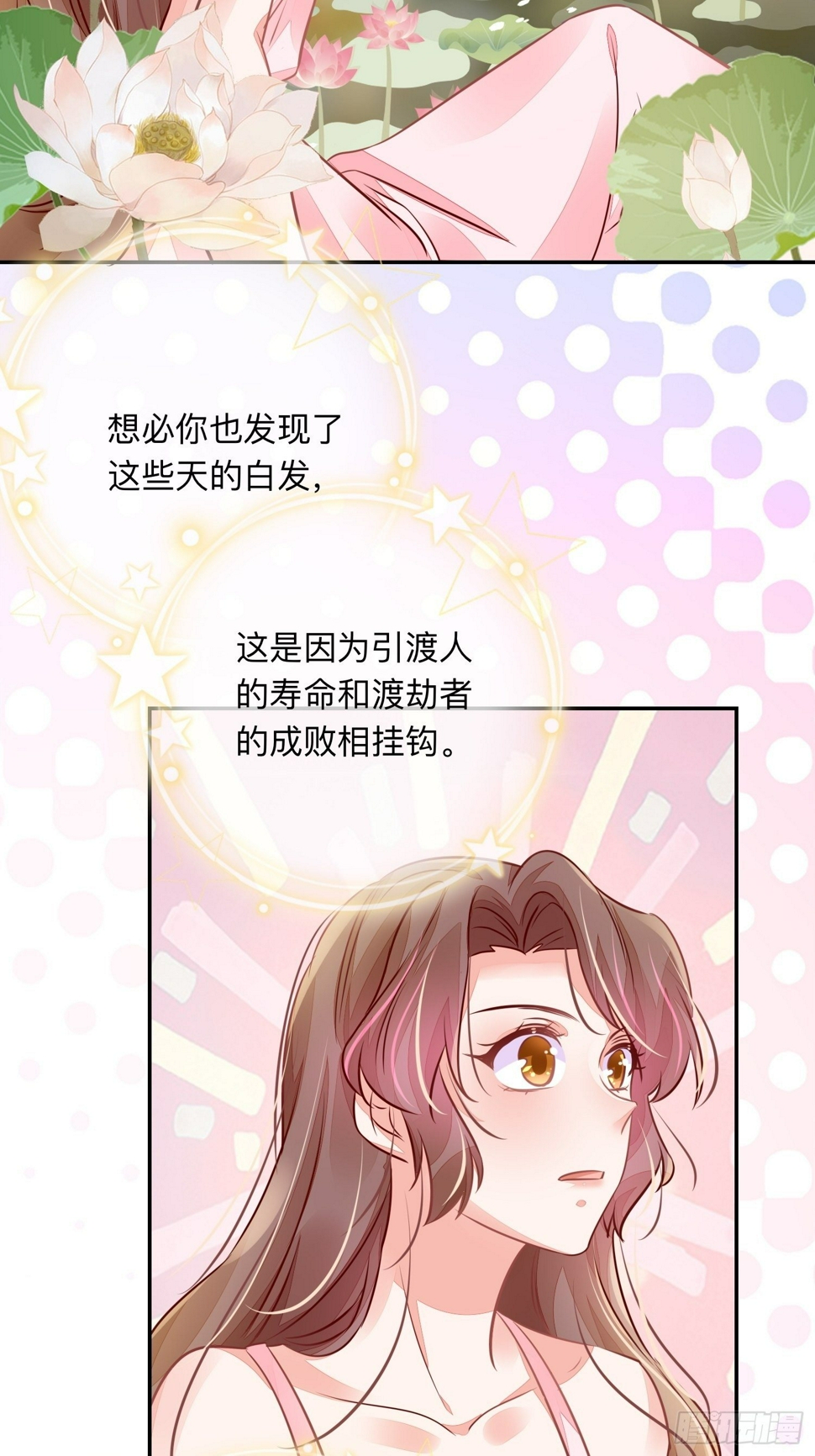 无意打出GG41