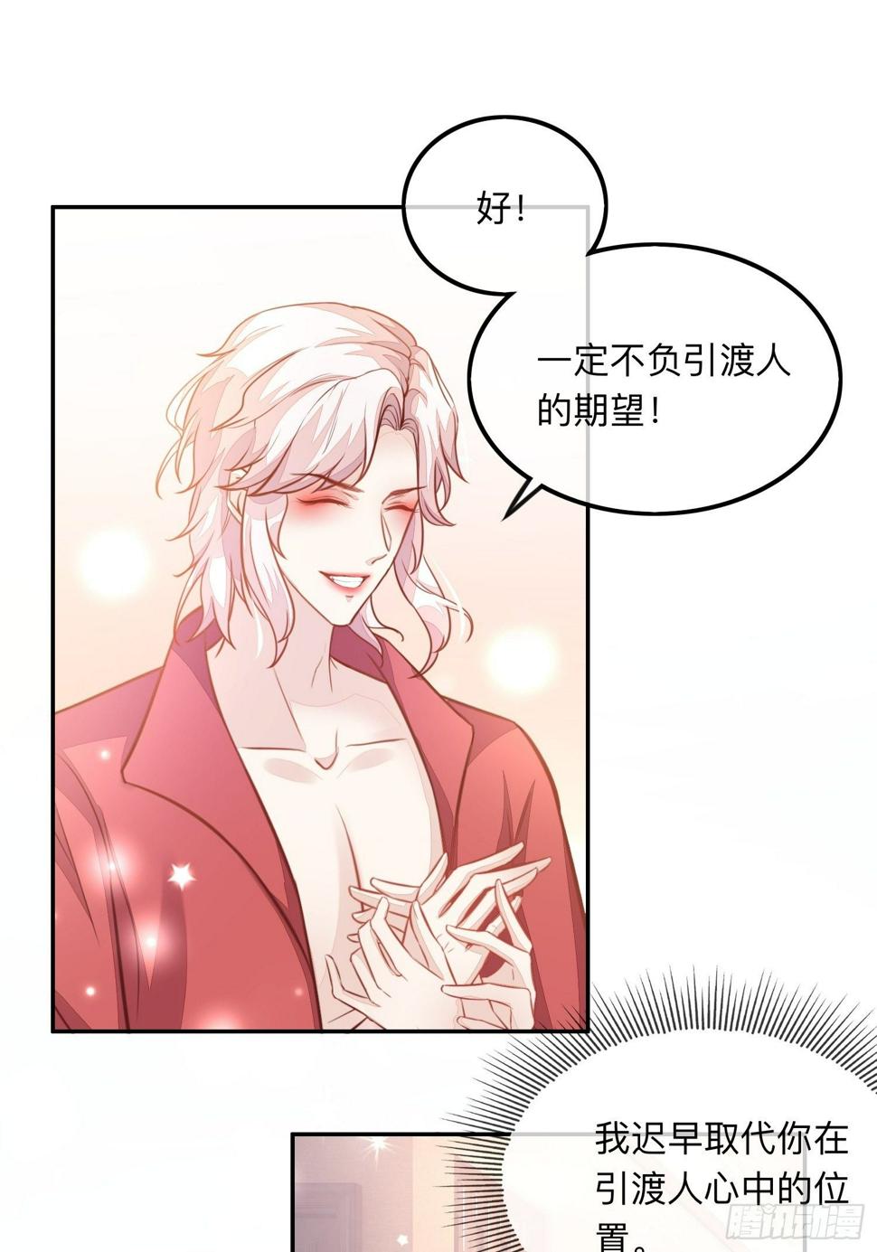 还钱！！！31