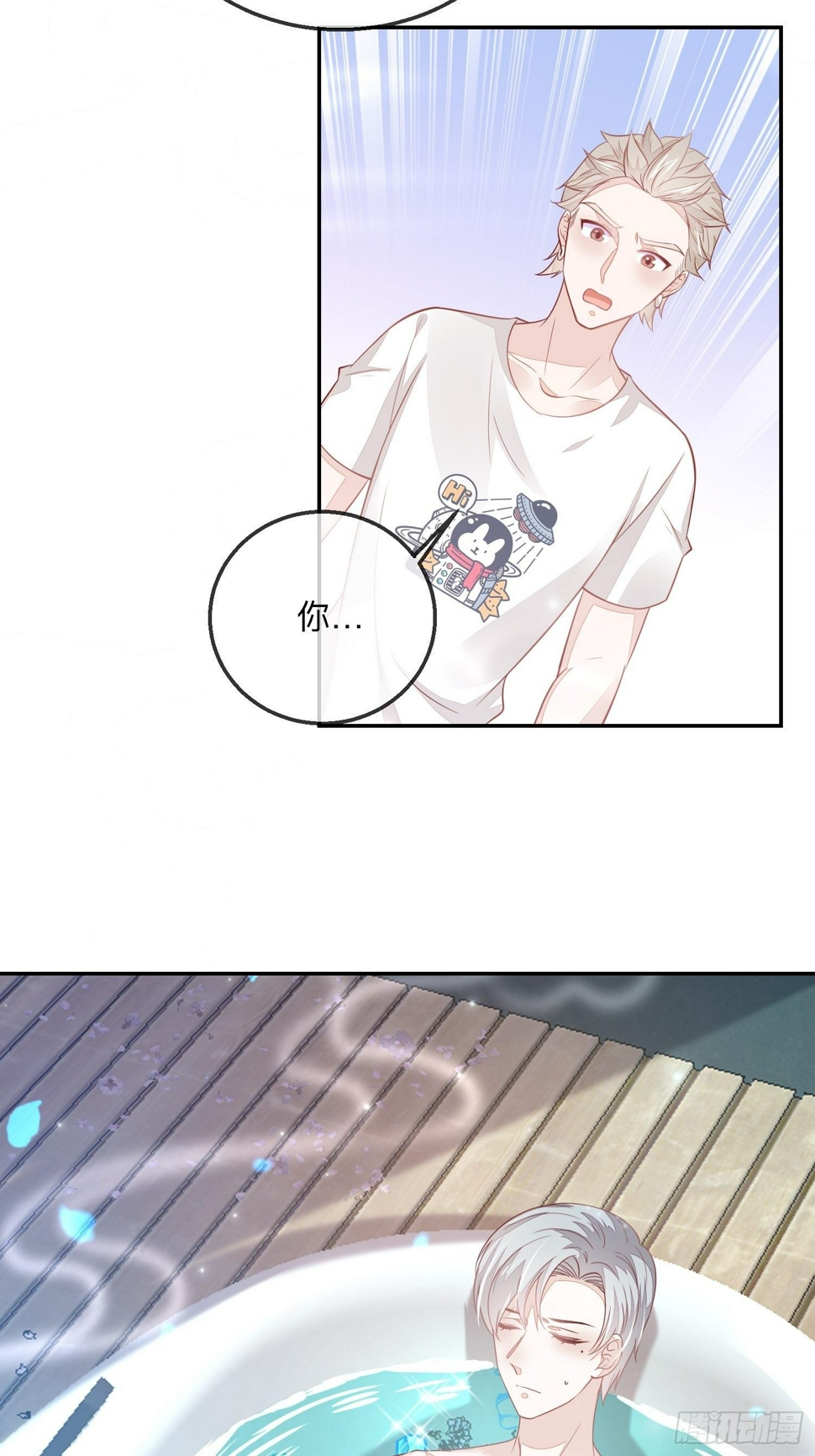 戚薇薇危40