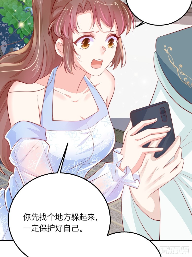 我什么时候打过离婚官司？21