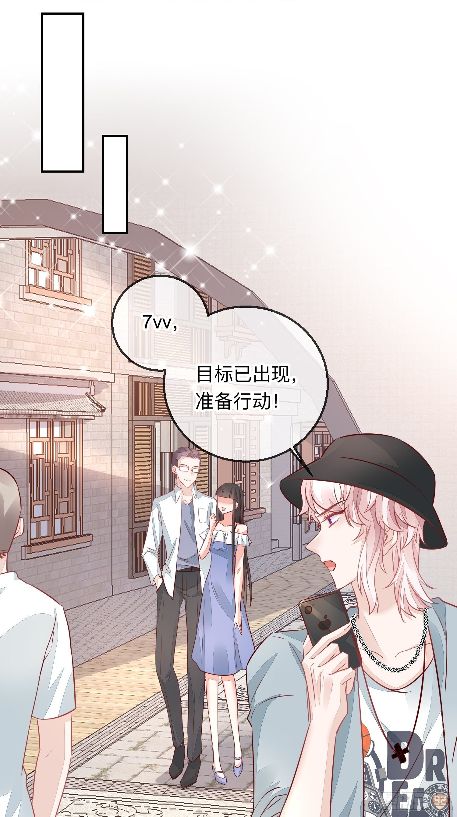 普通人26