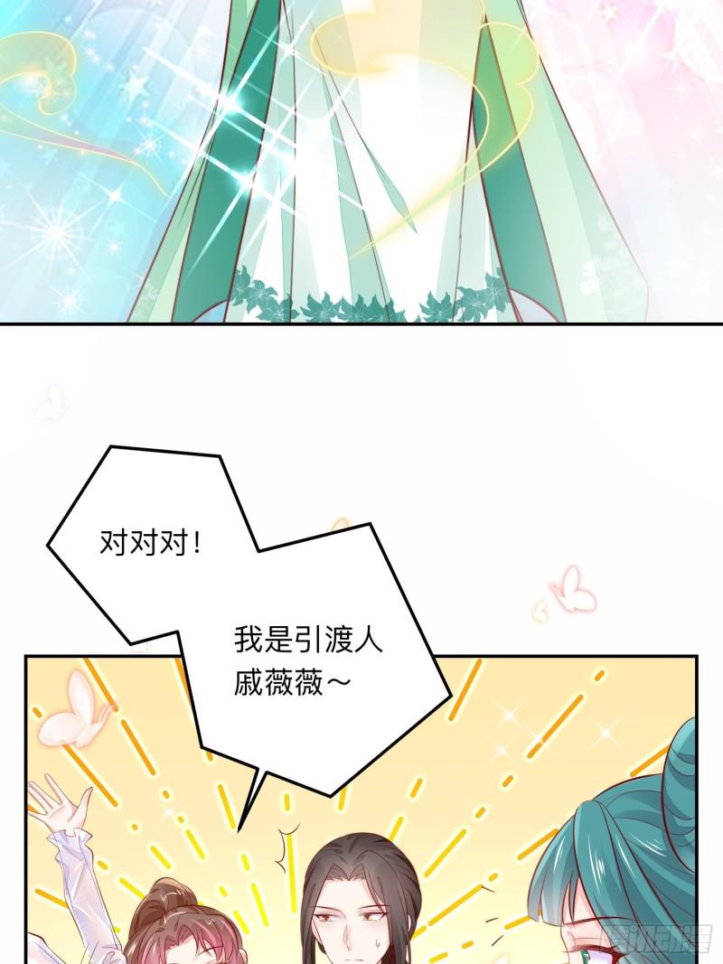 是谁情敌？3