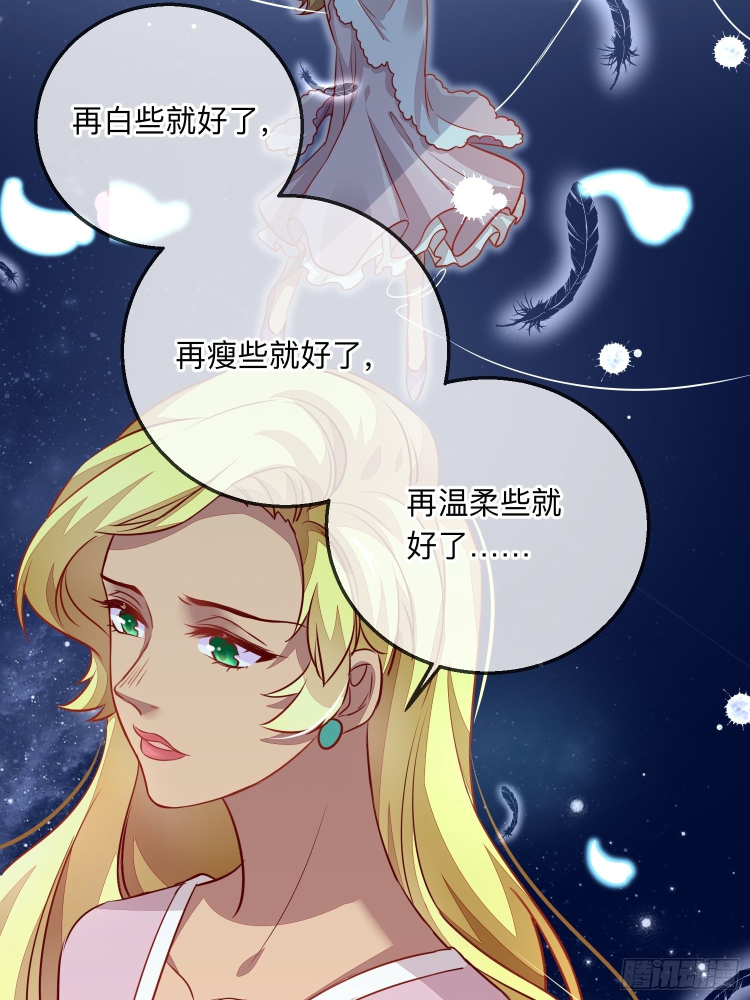 普通人16