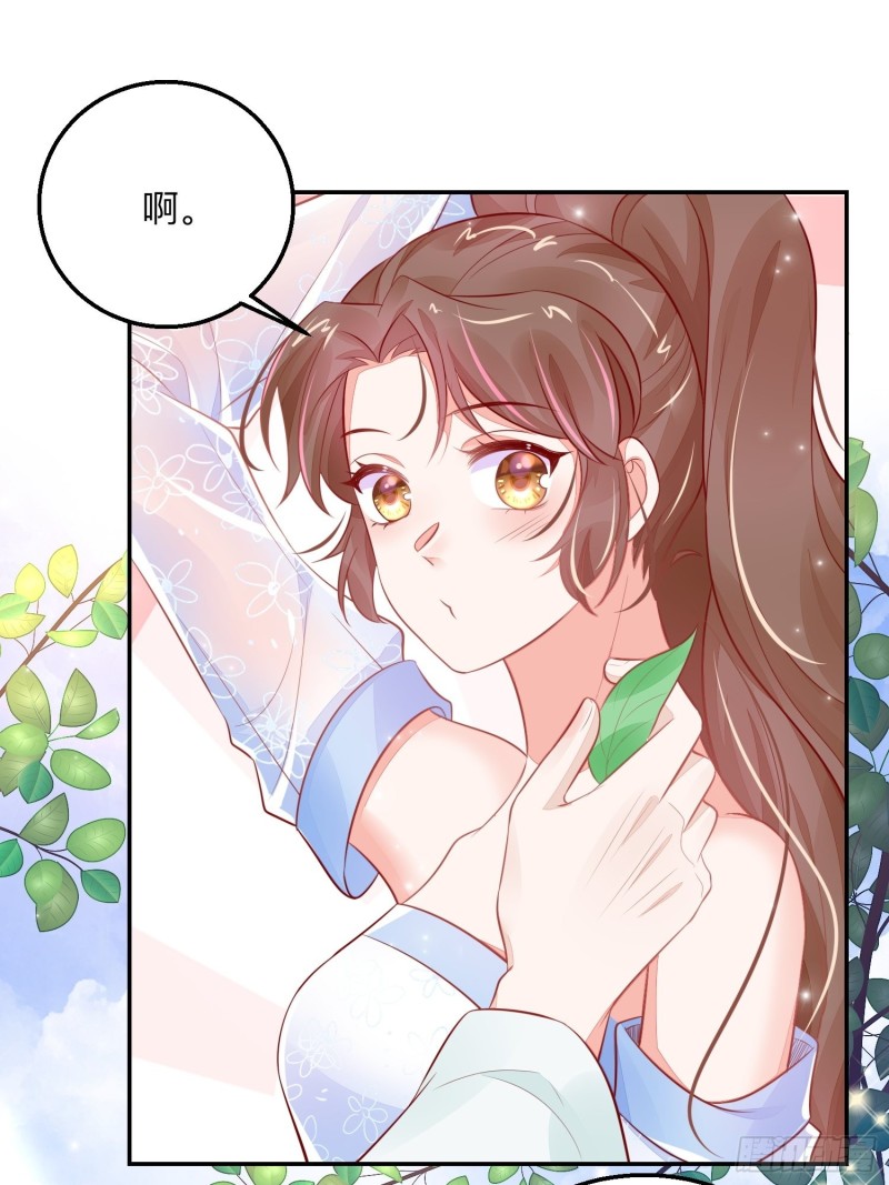 梦中委托12