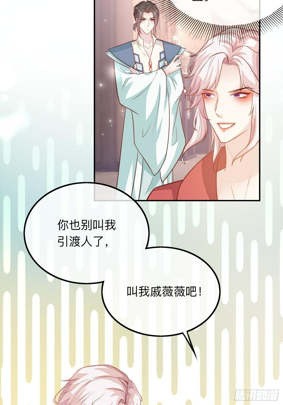 还钱！！！32