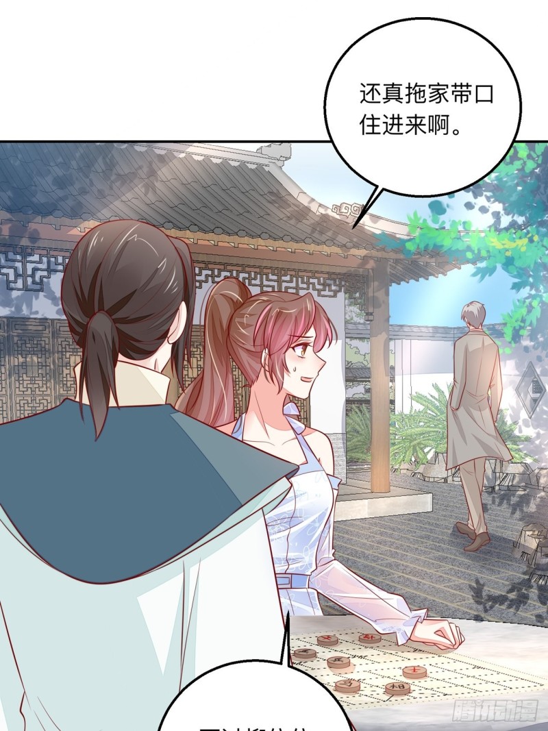 同类19