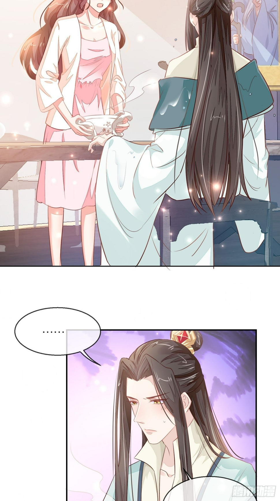 我帮你脱！25