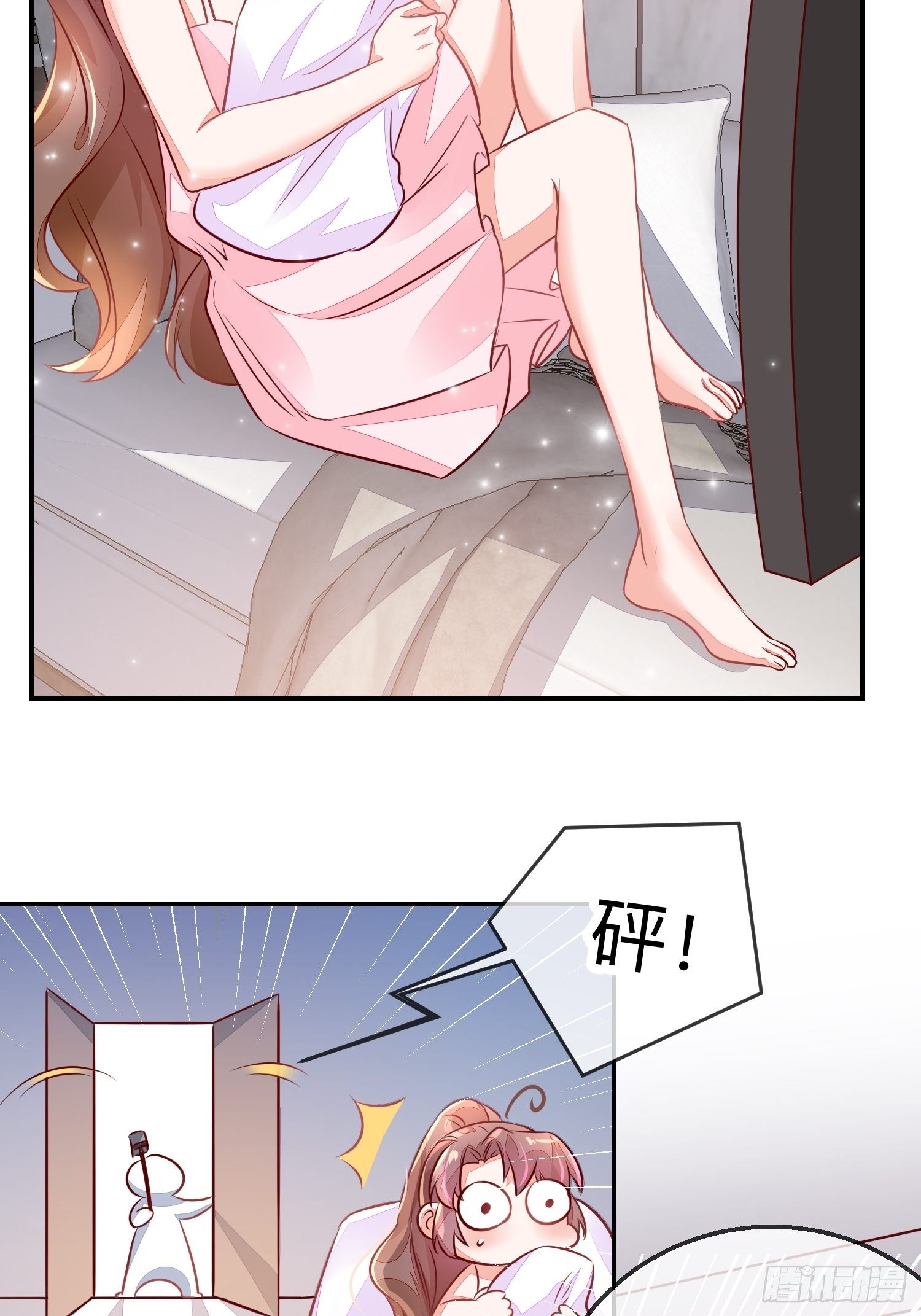 人之常情22