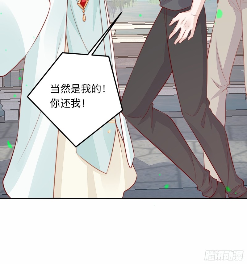 五十万的石头27
