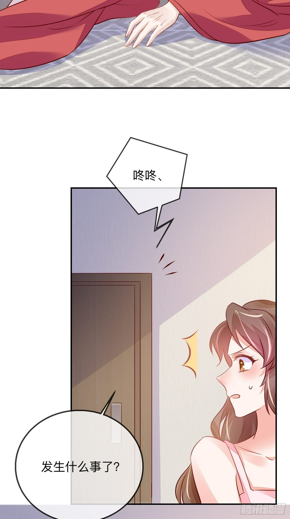 无意打出GG9