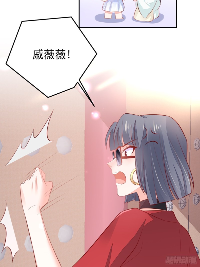 谈恋爱么？40