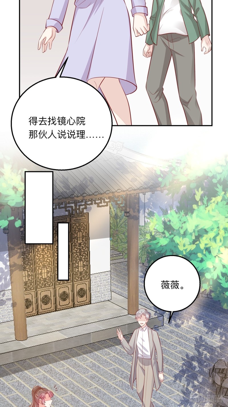 同类17