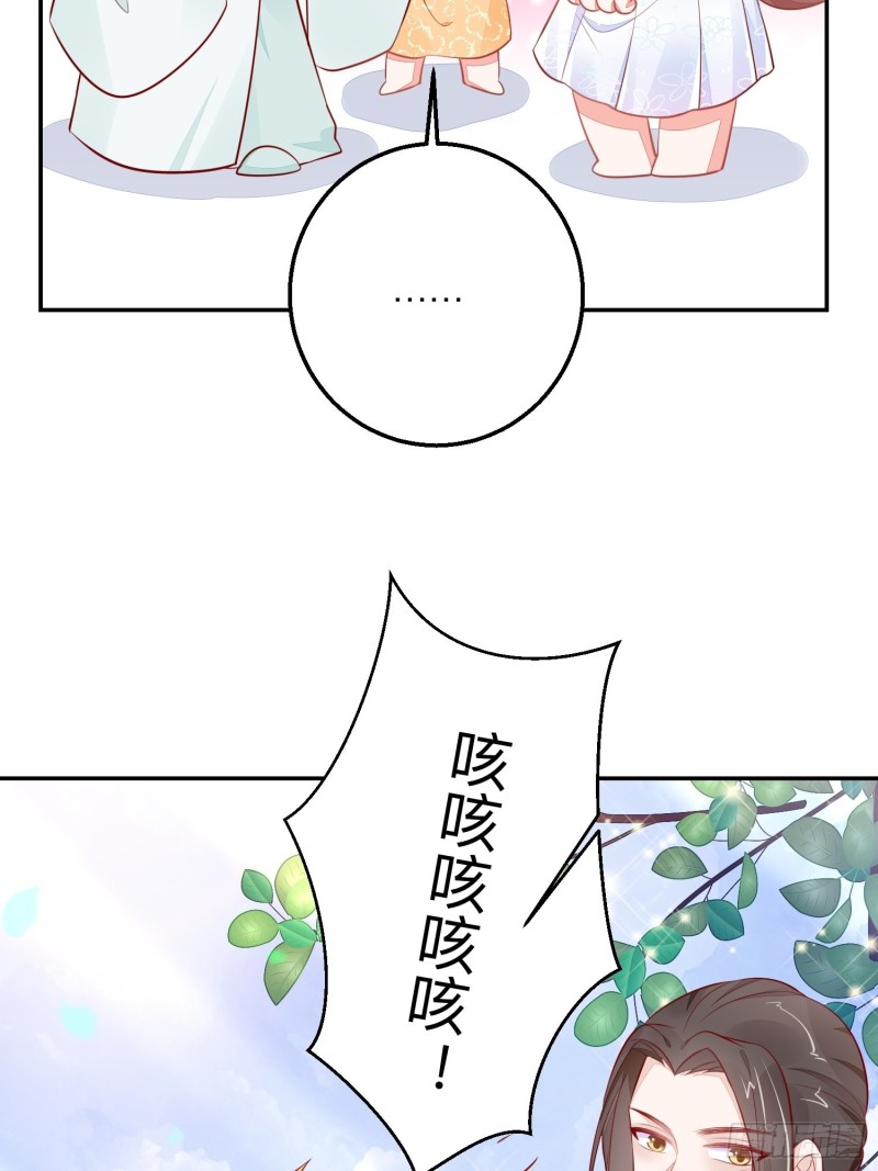 梦中委托17