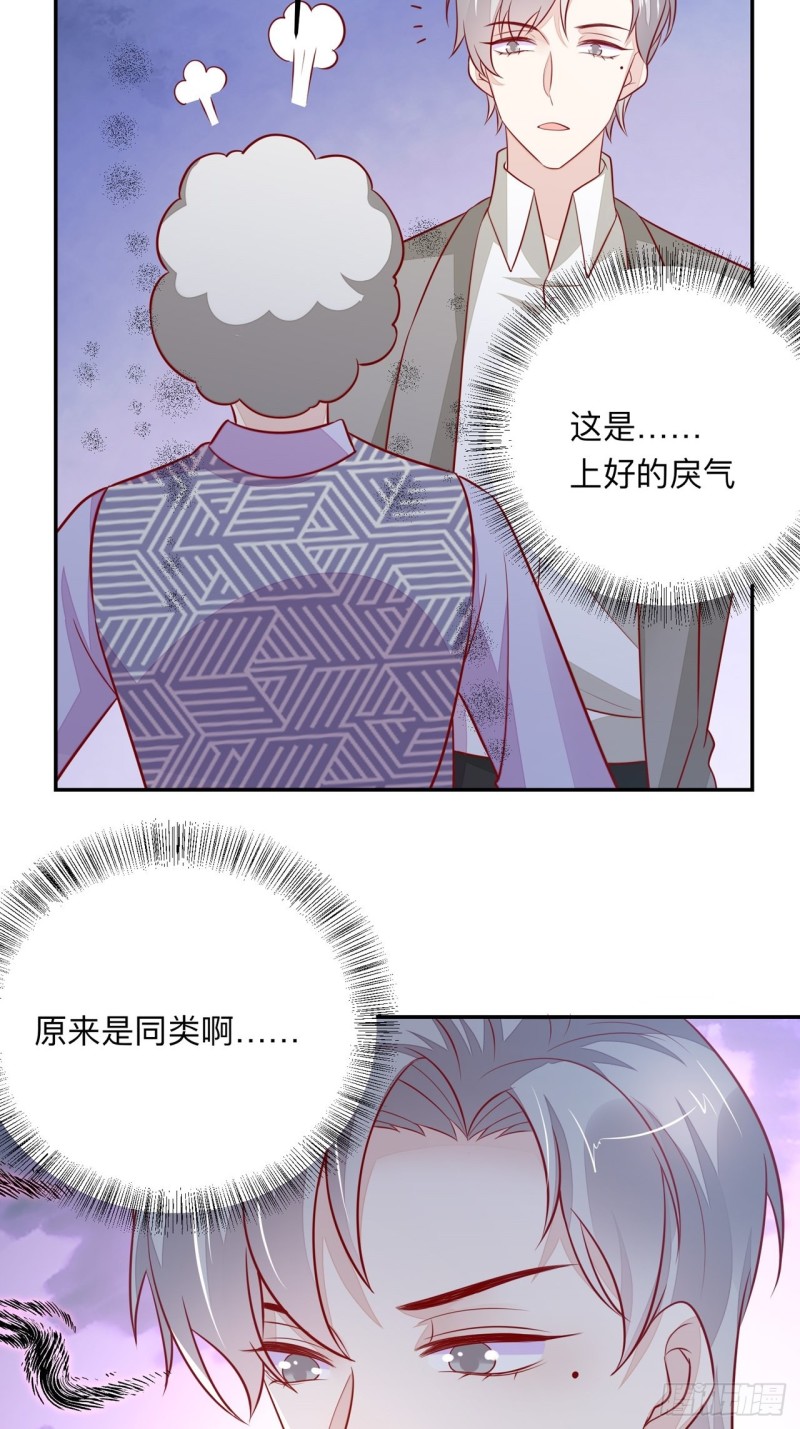 同类27