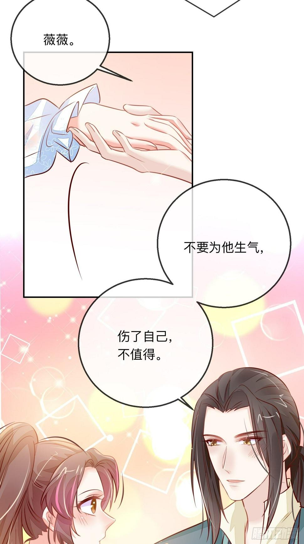 开窍37