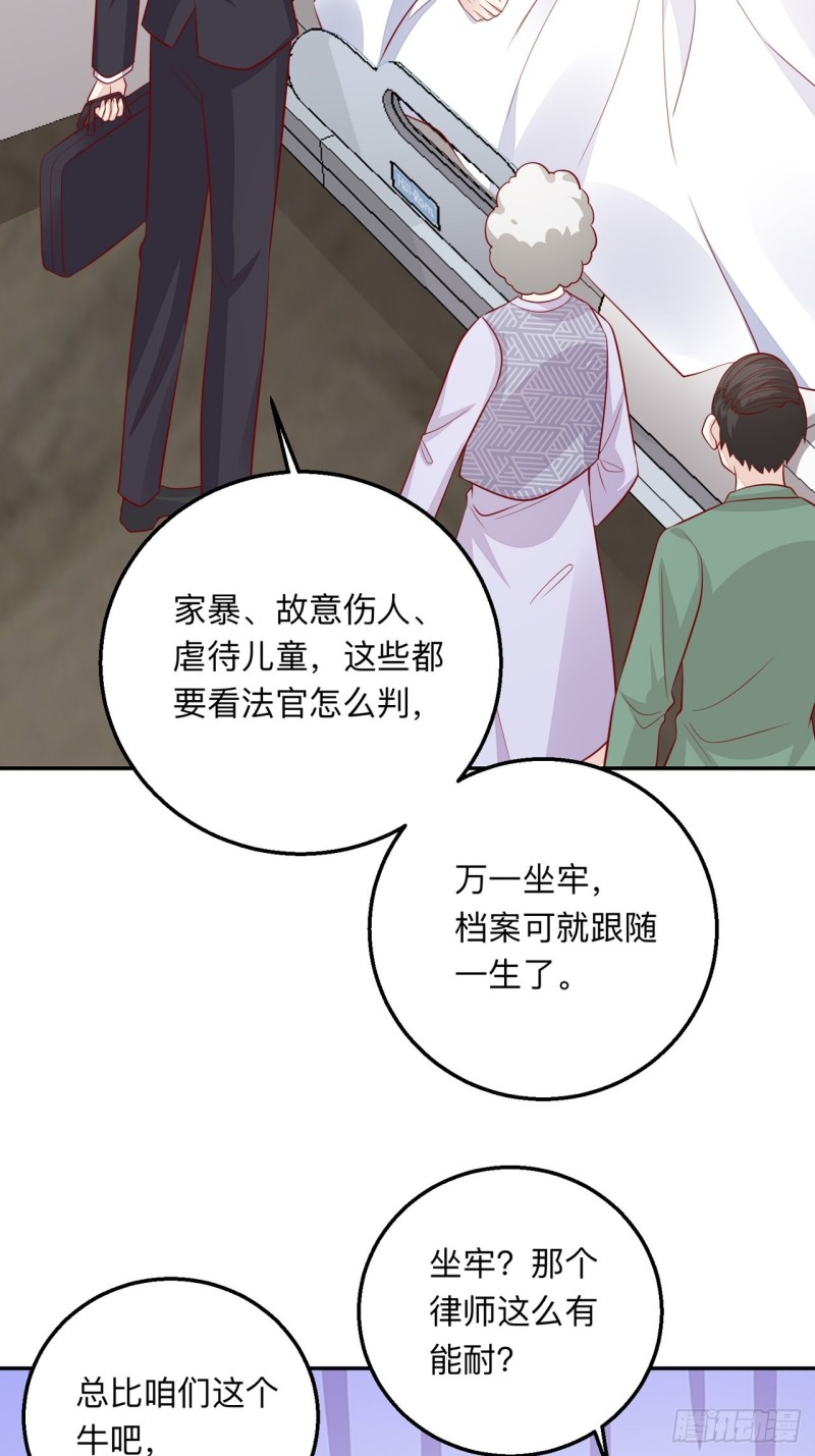 同类15