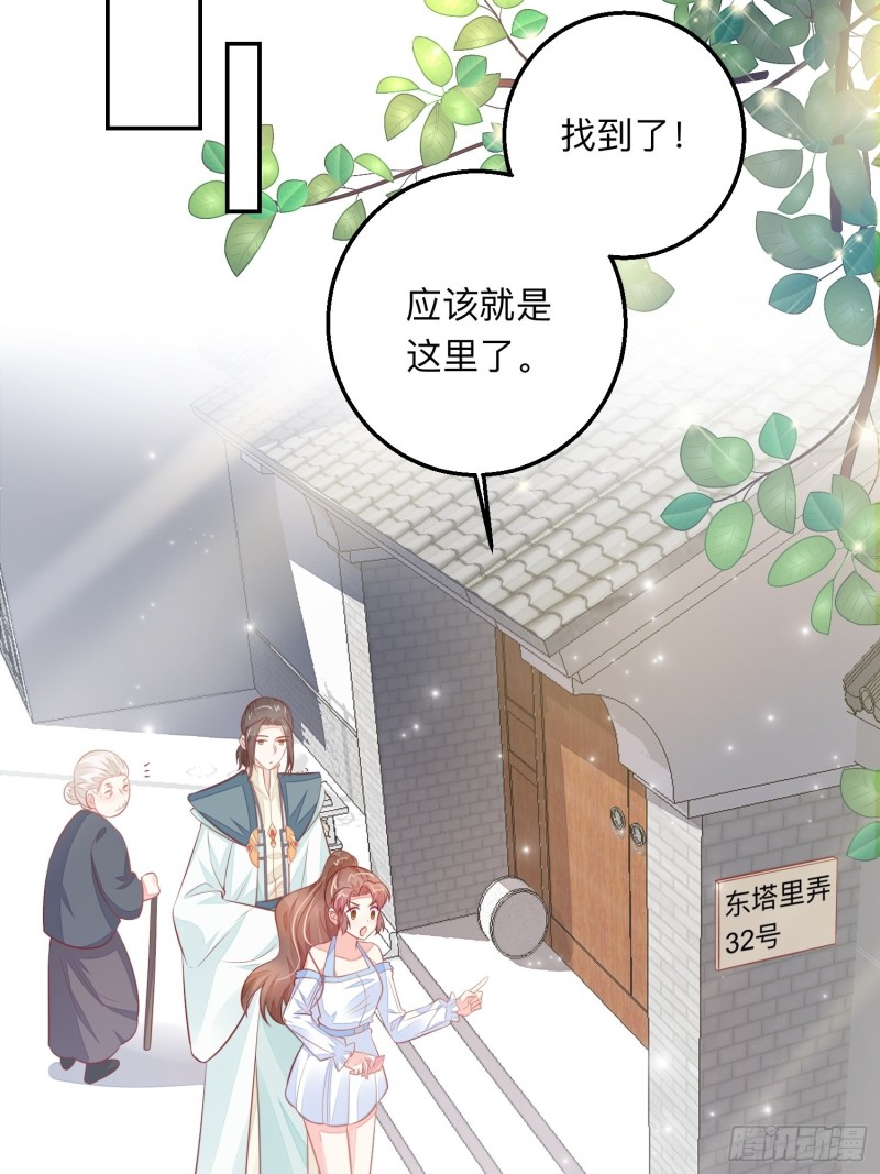 李秀娟16