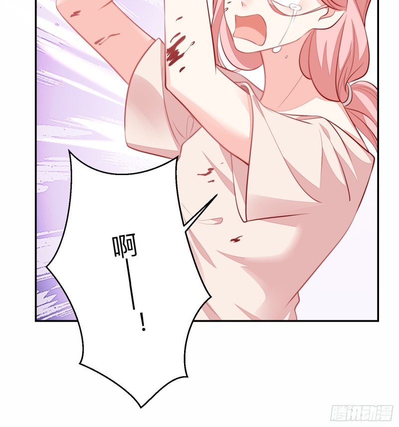 邪门6
