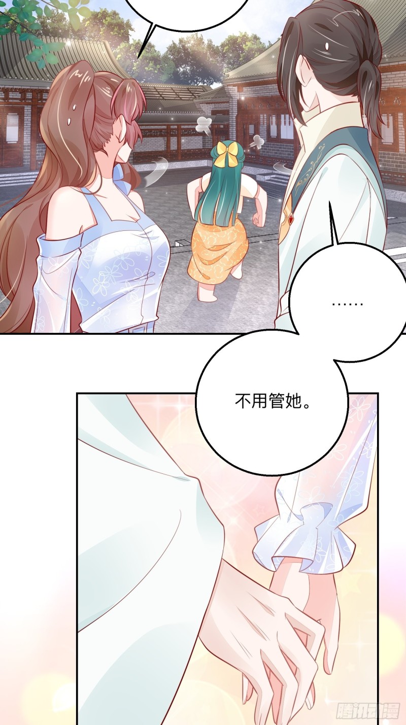 梦中委托20