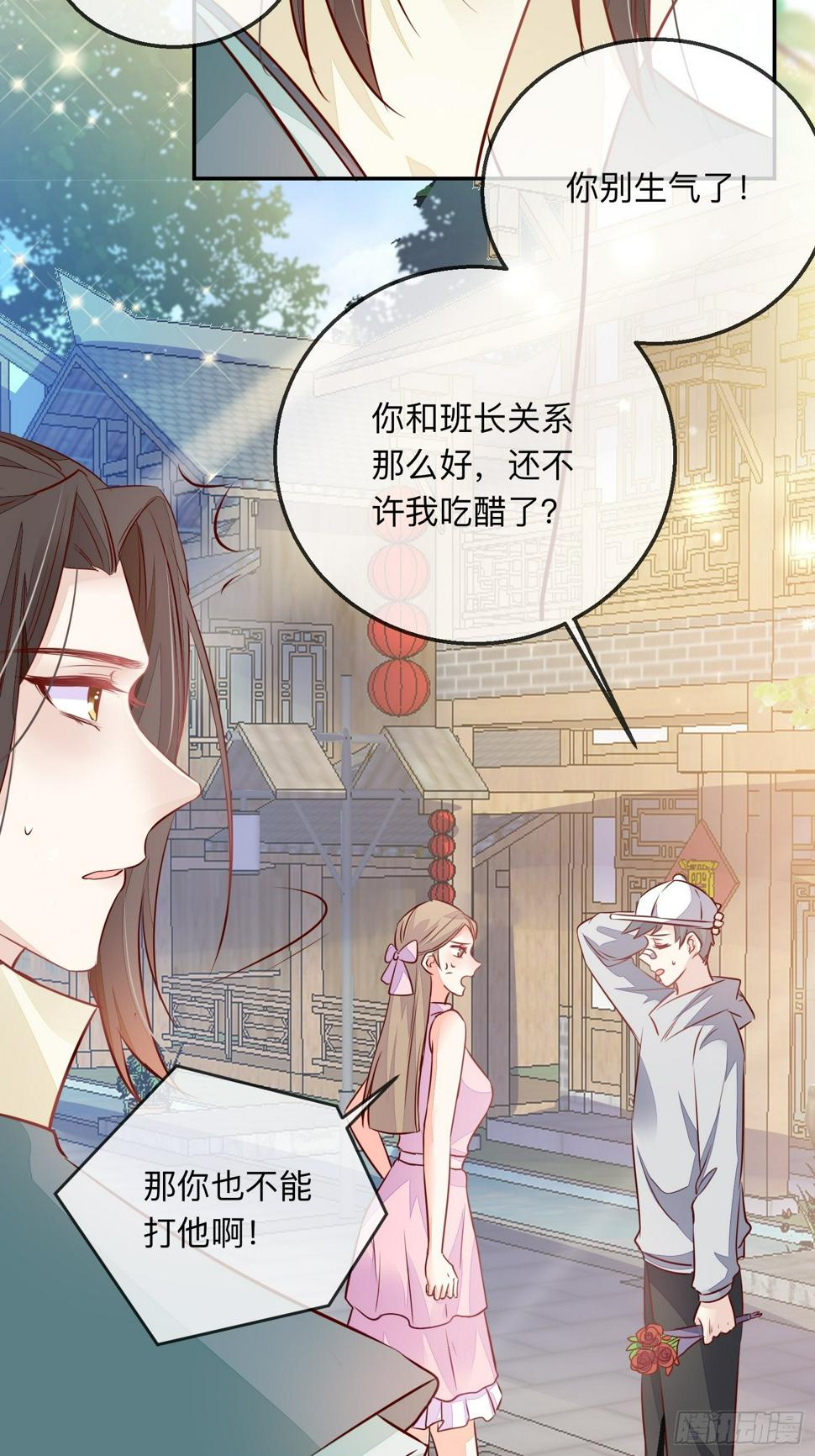 开窍16