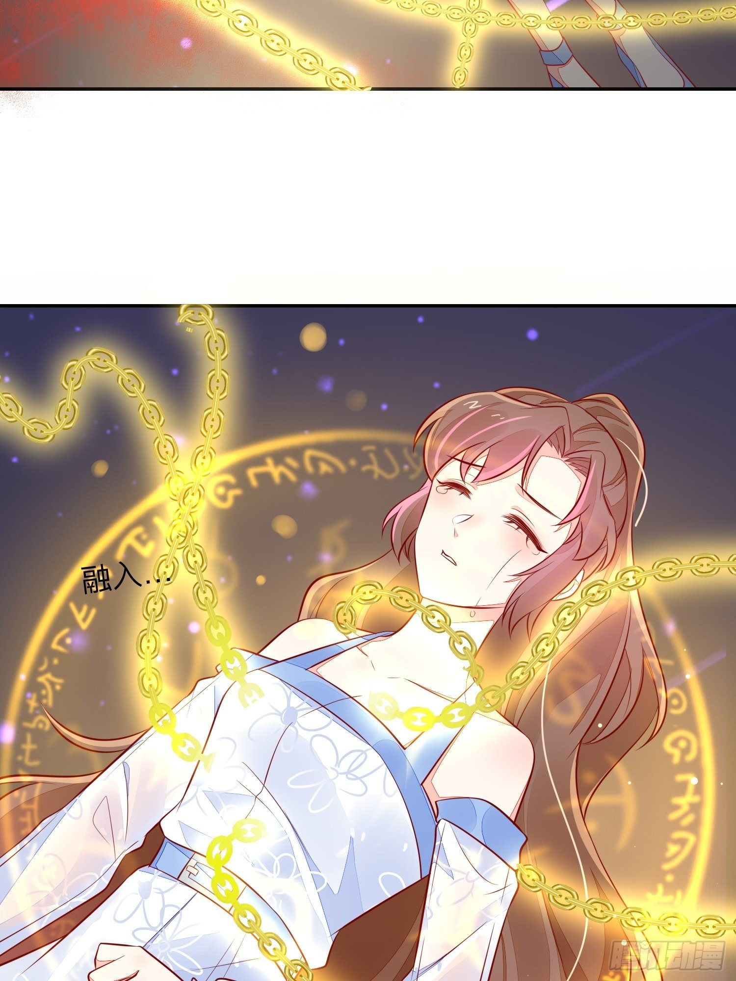 回来吧你9