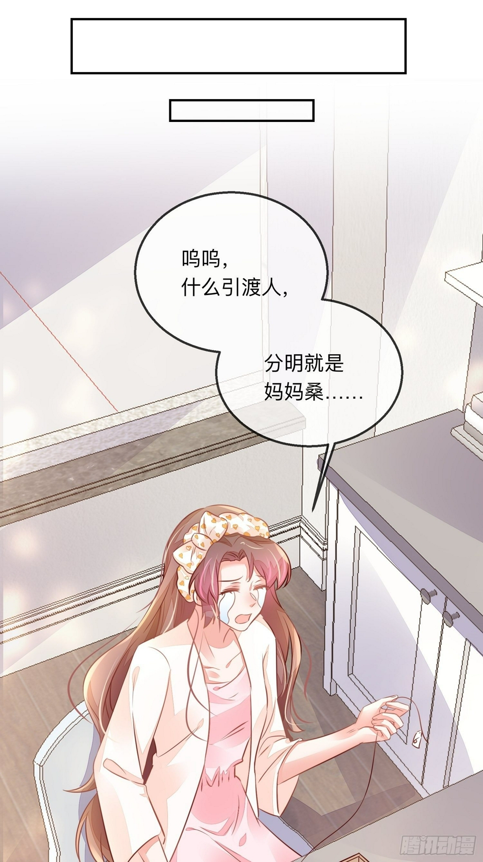 无意打出GG34