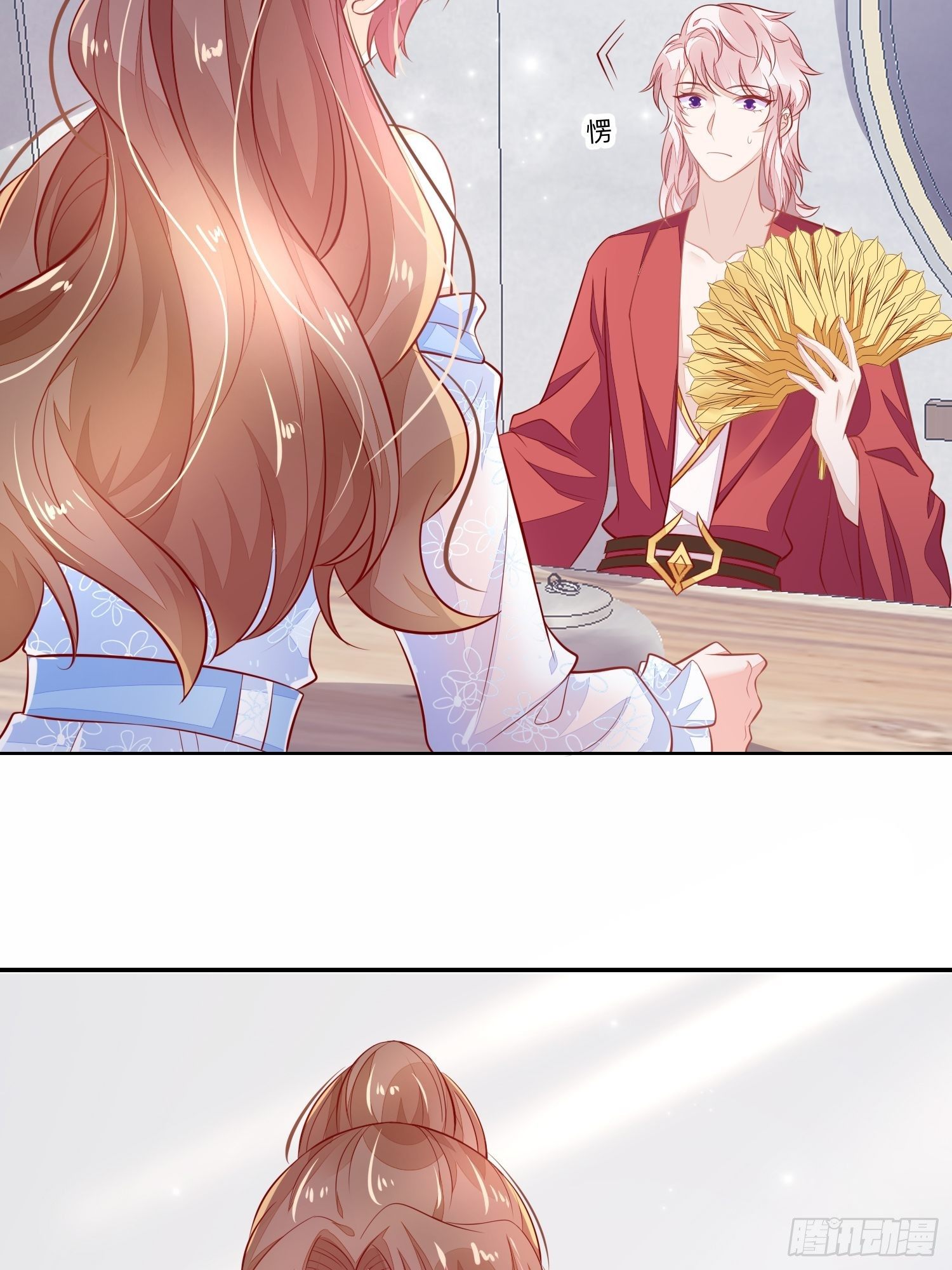 三妻四妾的富婆？10